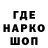 КЕТАМИН VHQ Oksana Sventickyte