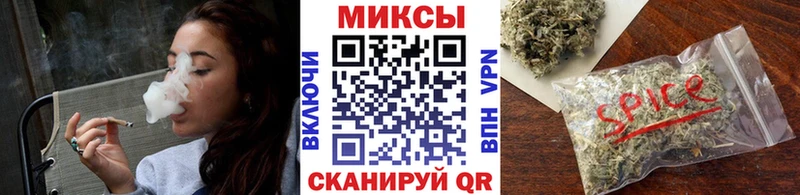 БУТИРАТ Butirat  купить наркоту  Жуков 
