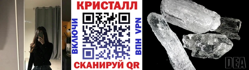 Первитин витя  Жуков 